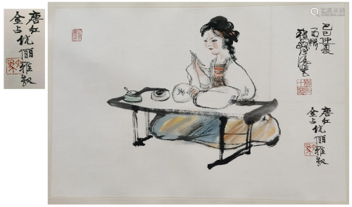 CHINESE SCROLL PAINTING OF GIRL WRITING SIGNED BY CHENG