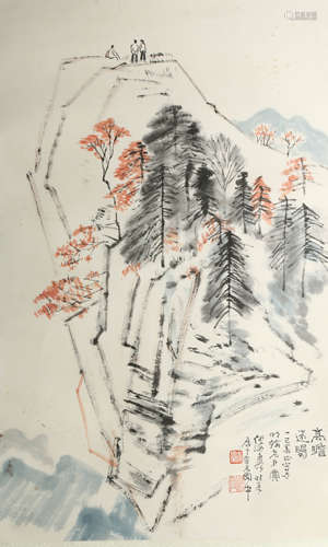 A Chinese Landscape Painting Scroll, He Haixia Mark