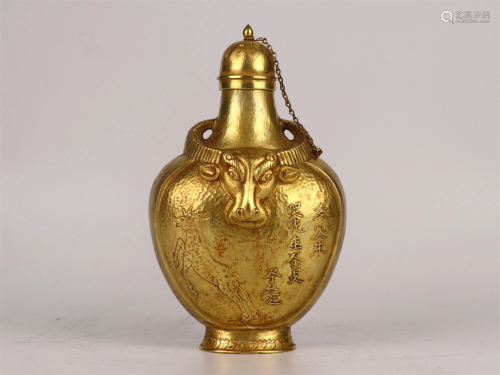CHINESE GILT SILVER OX HEAD SNUFF BOTTLE LIAO OR JIN