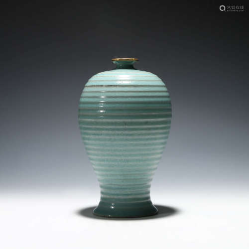 A Guan Type Sting Pattern Meiping Vase