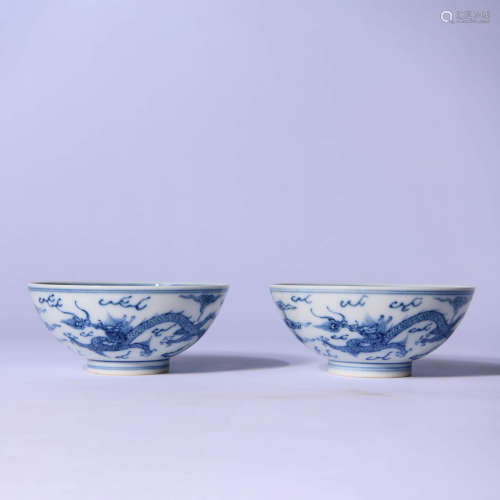A Pair Of Blue And White Dragon And Cloud Bowls