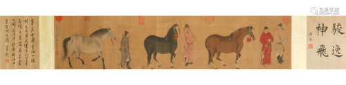 A Chinese Horses Painting Scroll, Lang Shining Mark