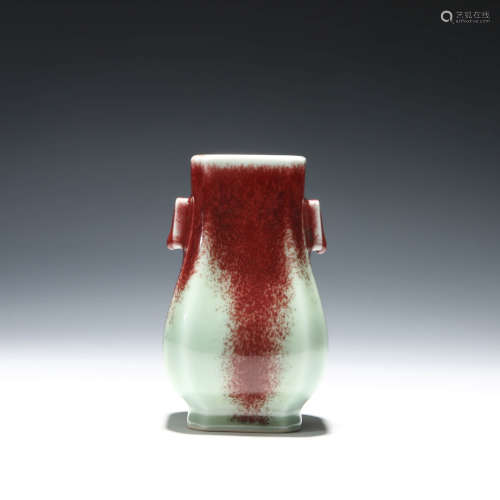 A Jun Kiln Flambe-glazed Pierced-Handle Square Vase