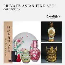 Private Asian Fine Art Collection