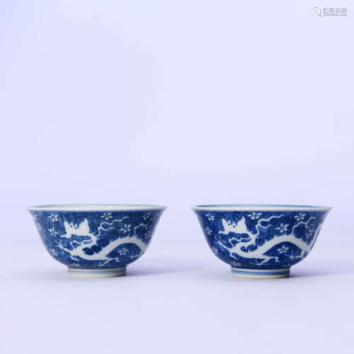 A Pair Of Blue And White Dragon Bowls