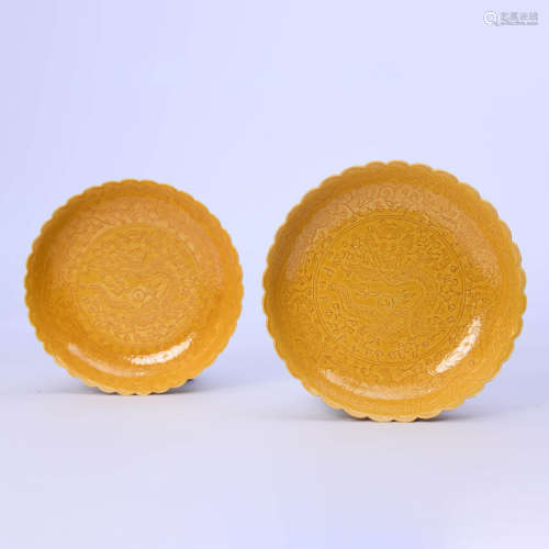 A Pair Of Incised Yellow-Glazed Interlocking Flower-mouth Di...