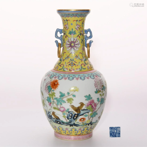 Famille Rose Floral and Bird Vase Qianlong Period