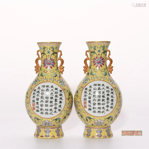 Pair Famille Rose and Gilt Wall Vases Qianlong Period