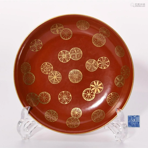 Iron Red and Gilt Floral Ball Saucer Yongzheng Period