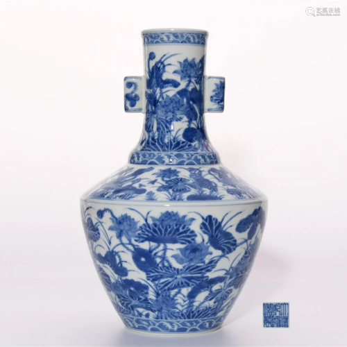 Blue and White Arrow Vase