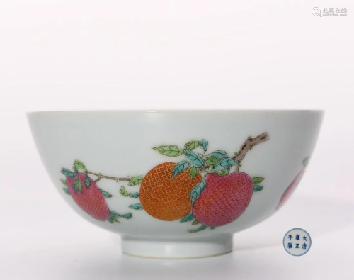 Famille Rose Three Abundances Bowl Yongzheng Period
