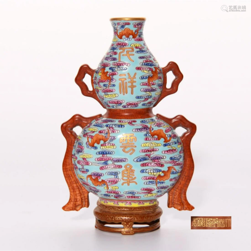 Famille Rose and Gilt Wall Vase Qianlong Period
