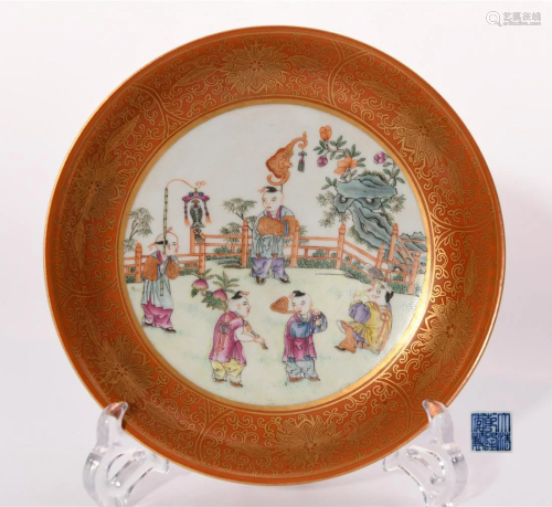 Famille Rose and Gilt Kid at Play Saucer Qianlong