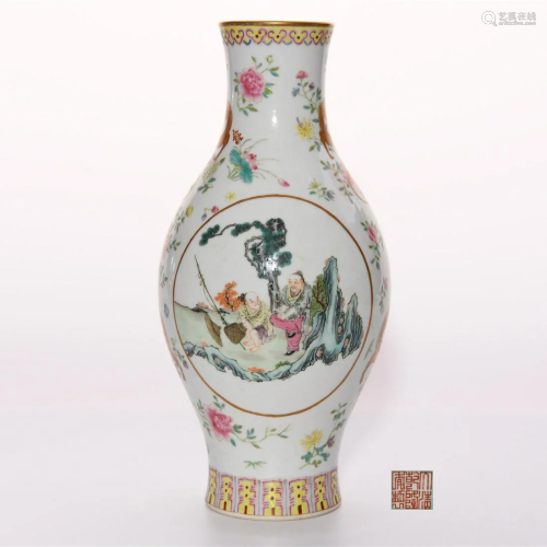 Famille Rose Olive Shaped Vase Qianlong Period