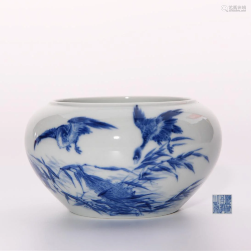 Blue and White Water-pot Wangbu Style