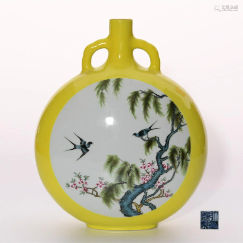 Famille Rose Willow and Swallow Moon Flask Qianlong