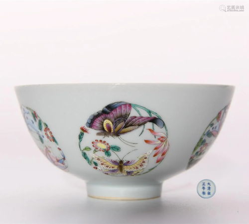 Famille Rose Medallion Bowl Yongzheng Period