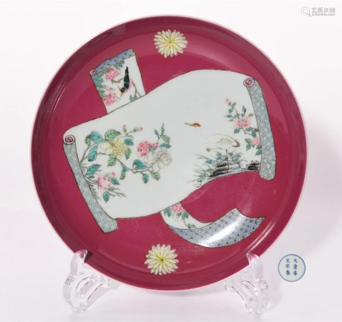 Famille Rose Floral and Bird Saucer Yongzheng Period