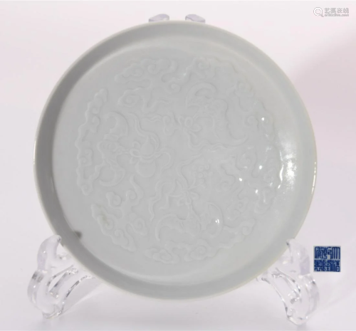 White Glazed Plate Qianlong Period