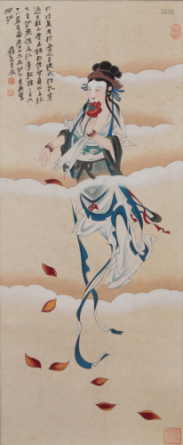 A Chinese Scroll Panting By Zhang Daqian