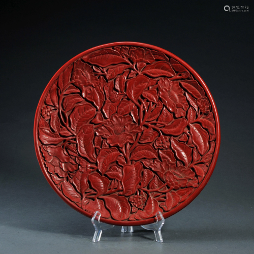 Carved Cinnabar Lacquer Plate