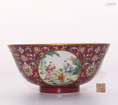 Famille Rose Medallion Bowl Qianlong Period