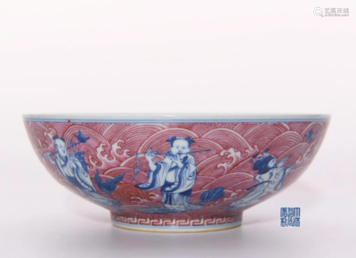 Underglaze Blue and Iron Red Eight Immortals Bowl