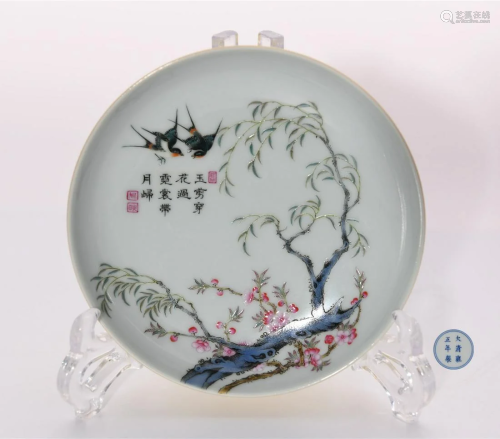 Famille Rose Floral and Bird Plate Yongzheng Period
