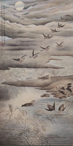 A Chinese Scroll Panting By Tao Lengyue