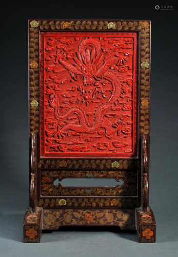 Carved Cinnabar Lacquer Table Screen