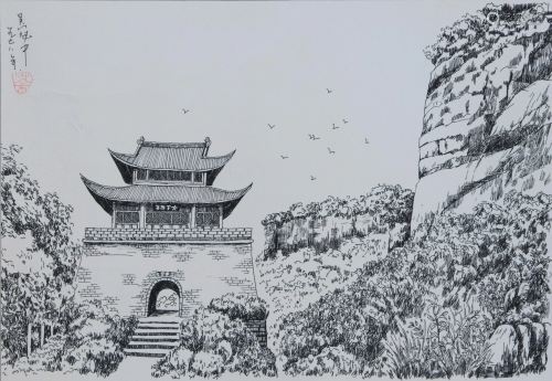 Chinese Hand Painting Attribute to Wuguanzhong