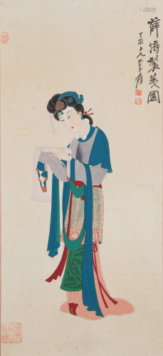 A Chinese Scroll Panting By Zhang Daqian