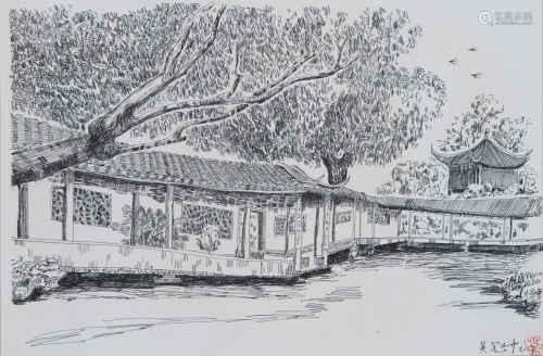Chinese Hand Painting Attribute to Wuguanzhong
