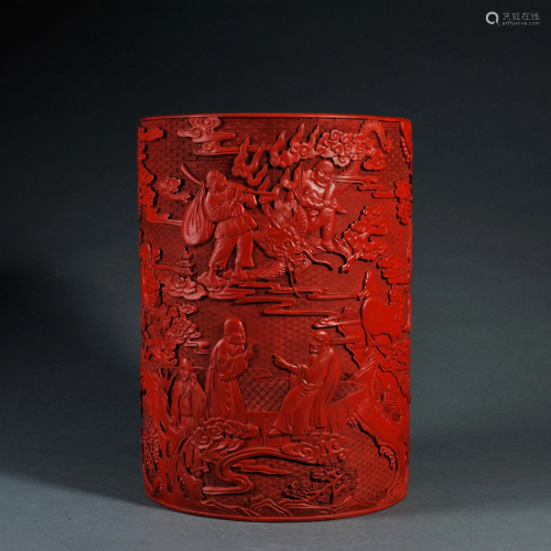 Carved Cinnabar Lacquer Brush-pot
