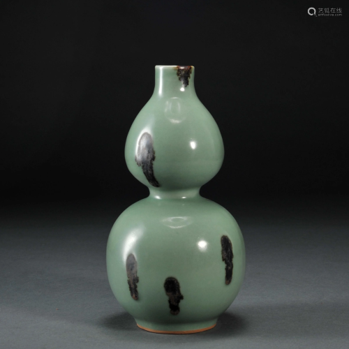 Longquan Celadon Glazed Tobi Seiji Vase Song Dynasty
