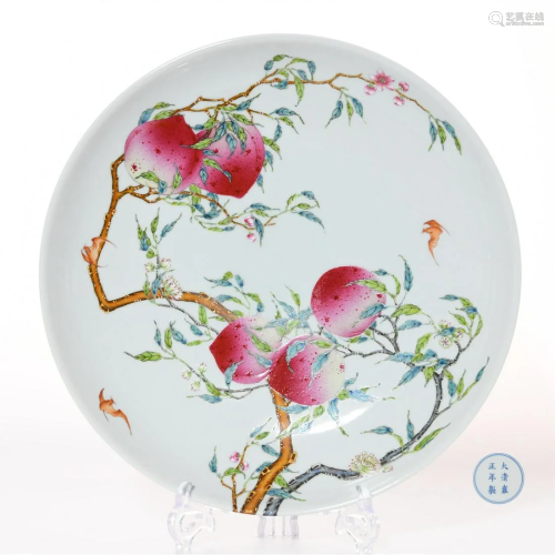 Famille Rose Peached Plate Yongzheng Period