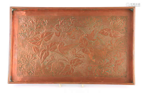 A 1900's KESWICK SCHOOL STYLE RECTANGULAR TRAY embossed with...