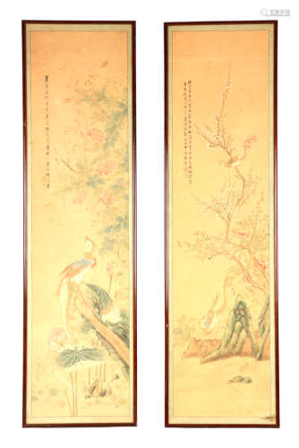 A PAIR OF 19TH CENTURY ORIENTAL WATERCOLOURS depicting exoti...