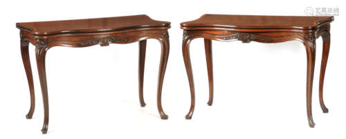 A FINE PAIR OF LATE 18TH CENTURY HEPPLEWHITE MAHOGANY SERPEN...