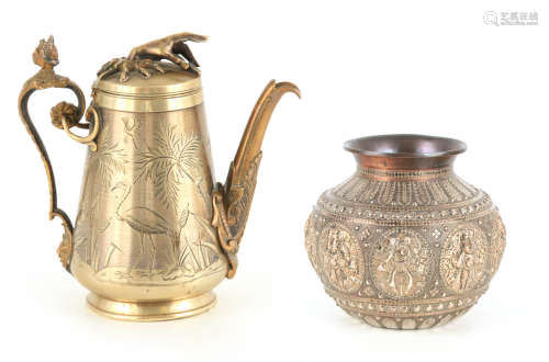 A 19TH CENTURY MIDDLE EASTERN SILVER METAL COFFEE POT engrav...
