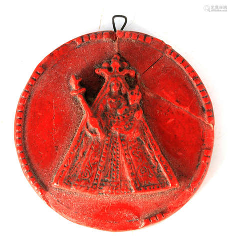 AN EARLY 17TH CENTURY WAX SEAL depicting a Royal 7cm diamete...