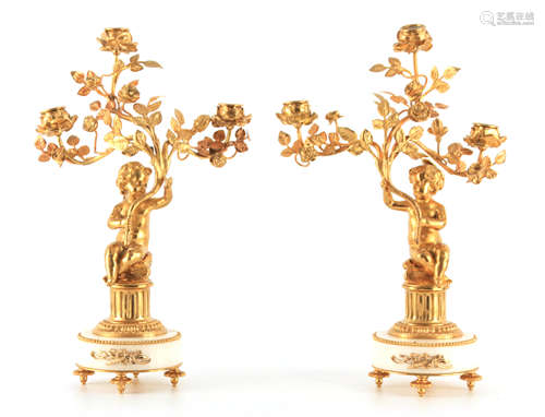 A PAIR OF 20TH CENTURY FRENCH GILT BRONZE AND WHITE MARBLE F...