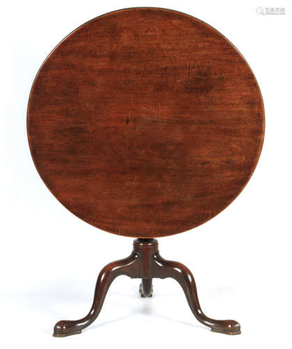 A GEORGE III MAHOGANY SUPPER TABLE OF GENEROUS SIZE the one ...