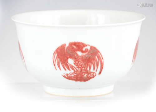 A CHINESE FOOTED BOWL decorated with red dragon medallions o...