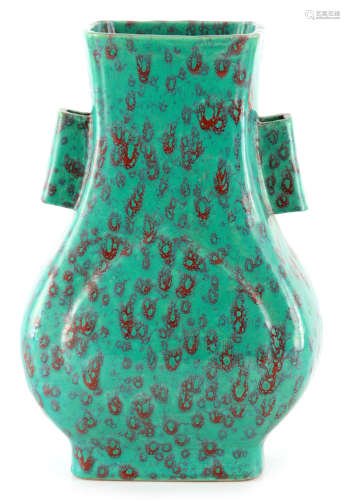 A CHINESE SQUARE SHAPED PORCELAIN VASE WITH TURQUOISE AND SP...