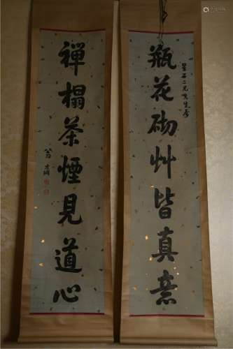 A HANDWRITTEN CALLIGRAPHY ON PAPER