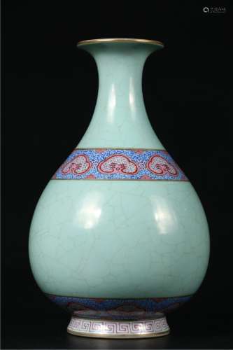 A TURQUOISE GLAZED YUHU SPRING BOTTLE