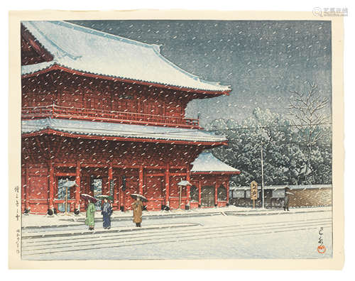 Kawase Hasui (1883-1957) Showa era (1926-1989), dated 1953