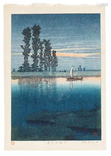 Kawase Hasui (1883-1957) Showa (1926-1989) and Heisei (1989-...