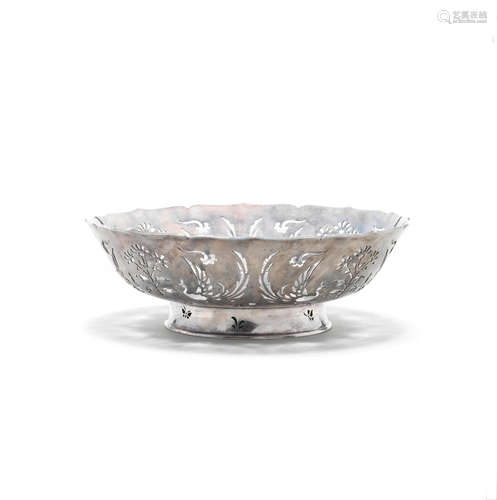 A silvered-metal large flori-rimmed pierced bowl By Yamaguch...